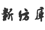Xttwh Logo